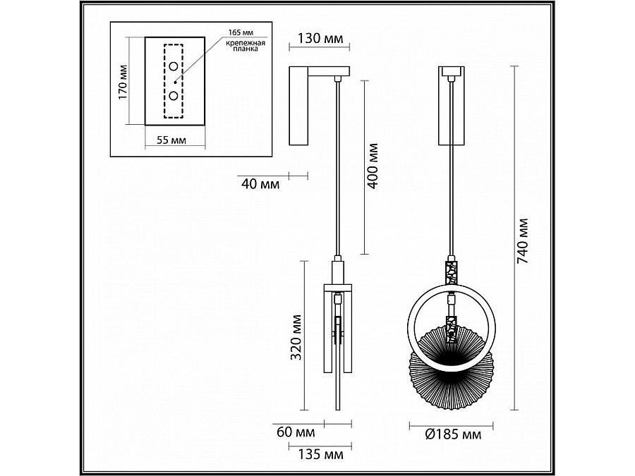 Бра Odeon Light Mercury 5421/17WL