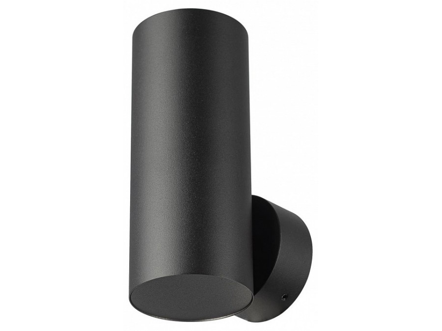 Бра Citilux AXEL CL512311