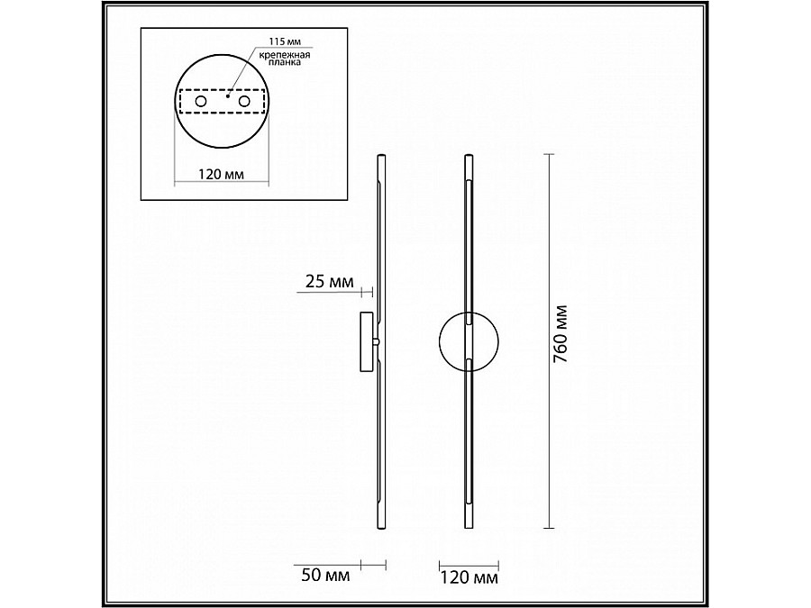 Бра Odeon Light Fuerte 4324/12WL
