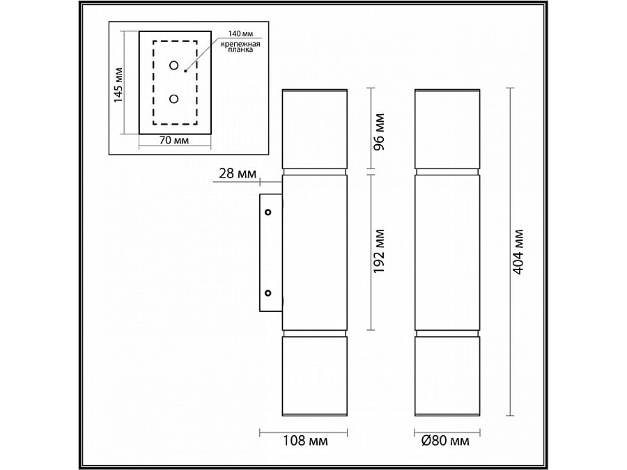 Бра Odeon Light Marbella 6674/12WL