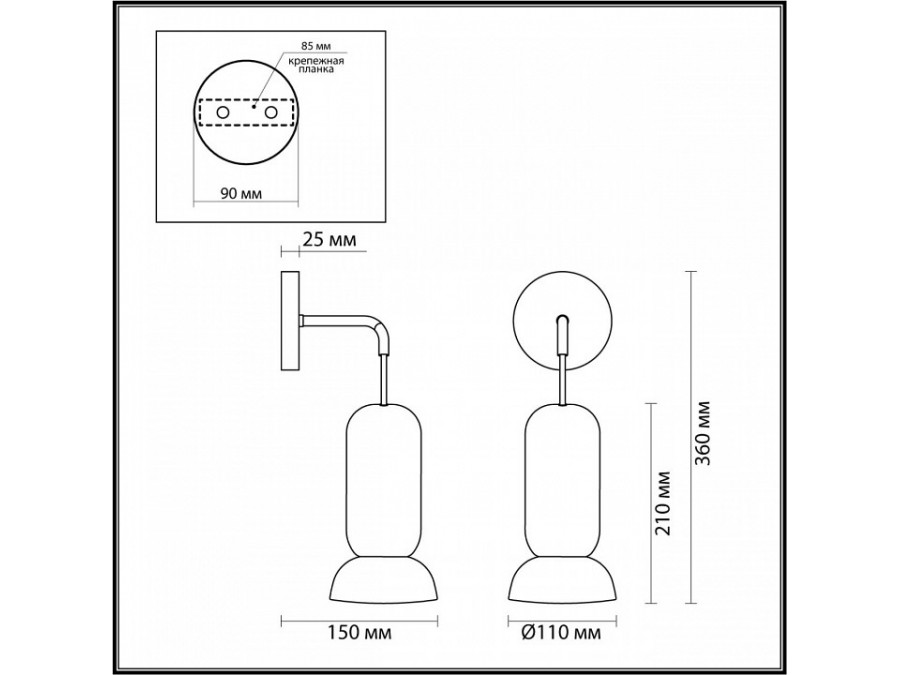 Бра Odeon Light Kerama 5054/1WD