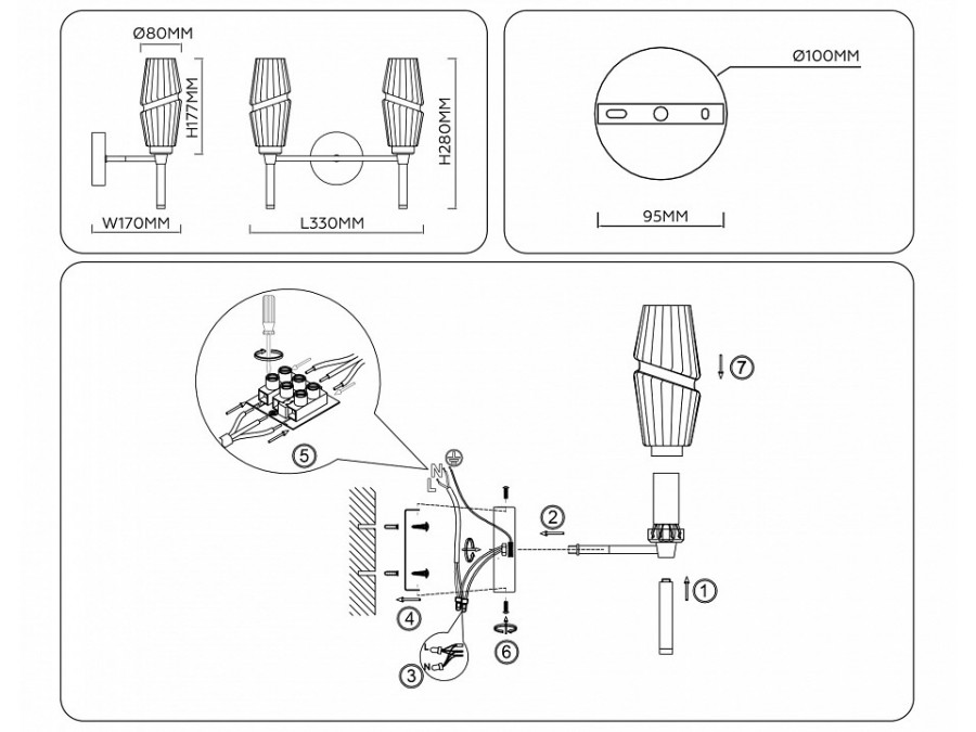 Бра Ambrella Light LH LH55206
