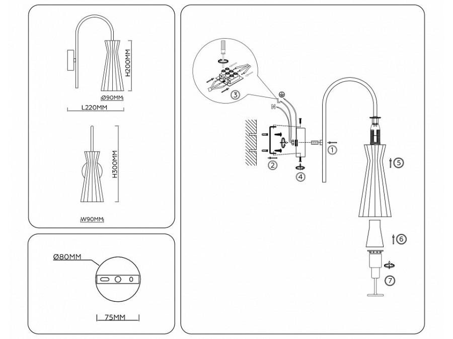 Бра Ambrella Light LH LH55705