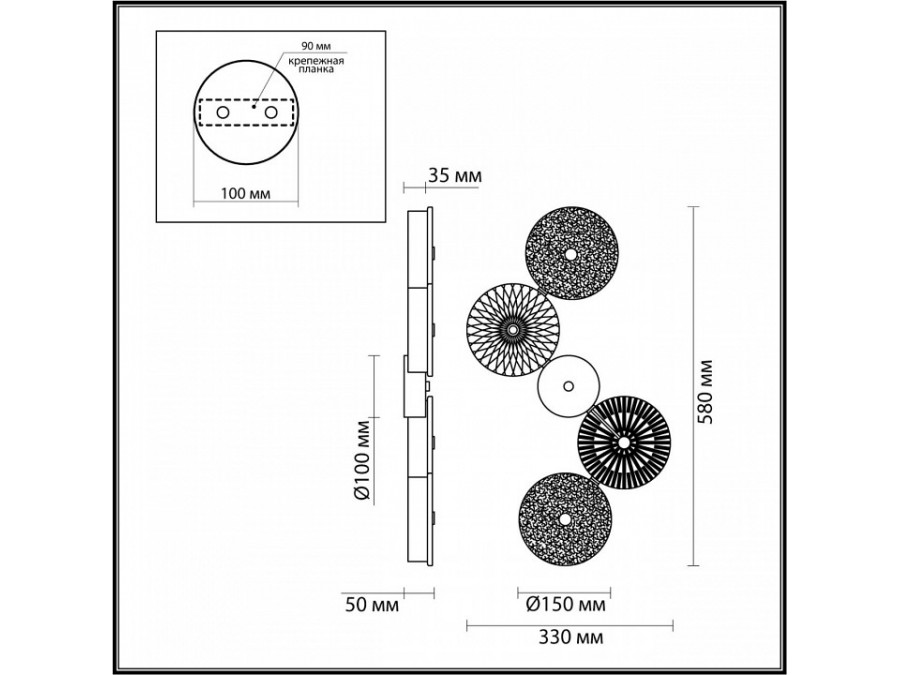 Бра Odeon Light Caramella 1 5416/25WL