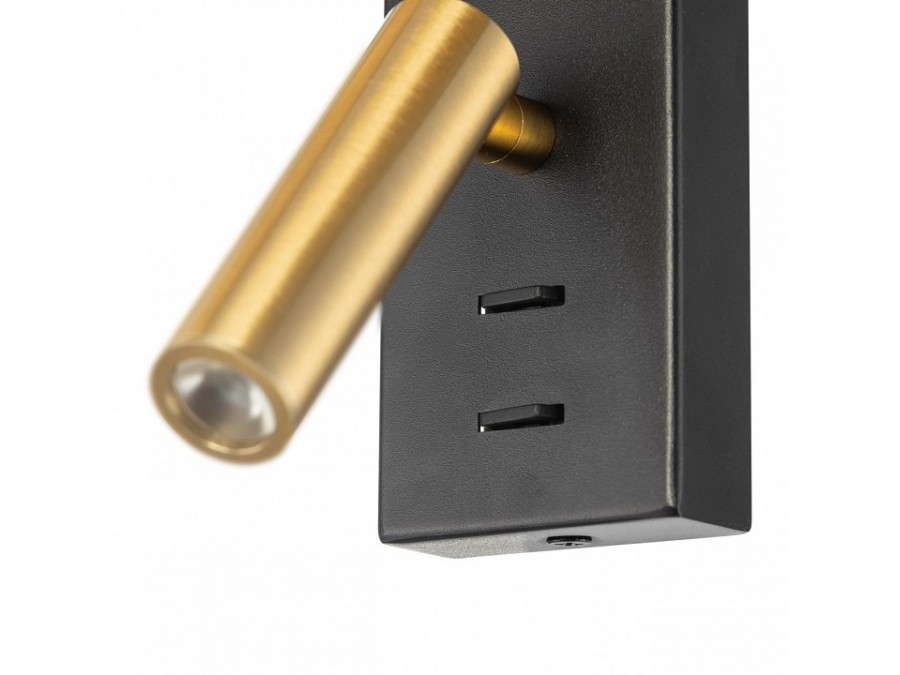 Бра с подсветкой Citilux DEKART CL704481