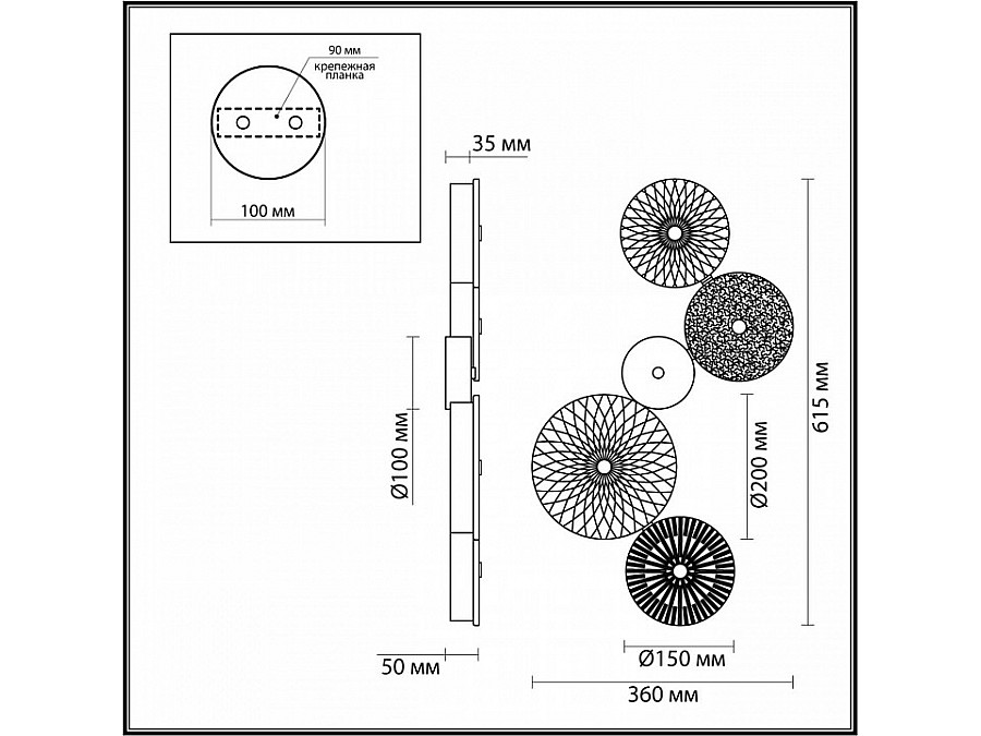 Бра Odeon Light Caramella 5412/26WL