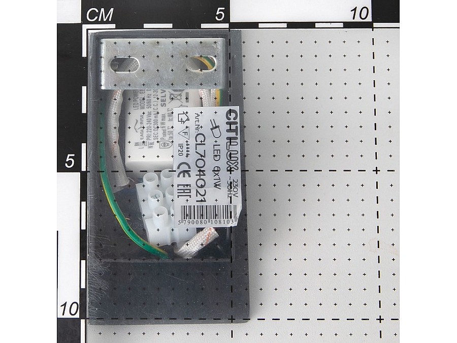 Бра Citilux Декарт CL704021N