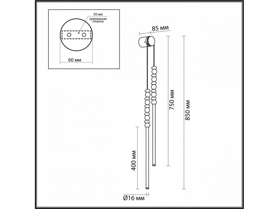 Бра Odeon Light Monella 7187/16WL