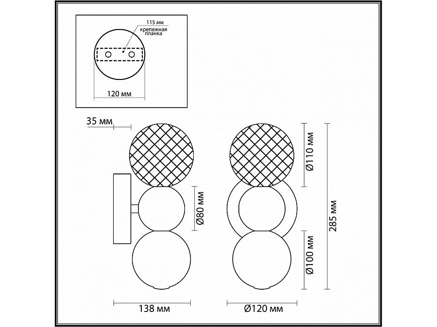 Бра Odeon Light Crystal 1 5008/4WL