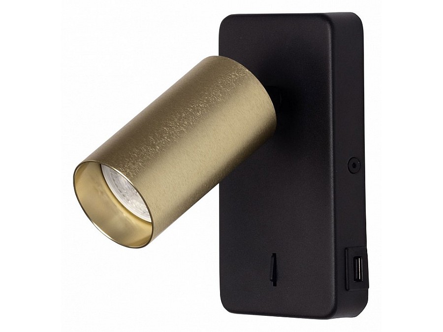 Бра DeMarkt Прайм 5 850023301