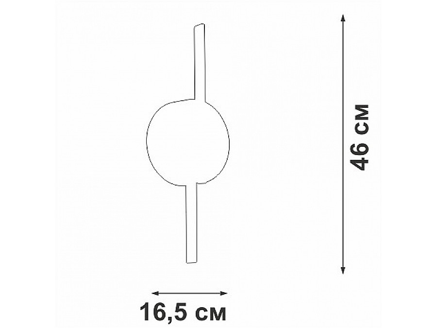 Бра Vitaluce V3041 V3041-0/2A