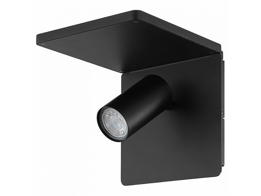 Бра Eglo Ciglie 98263