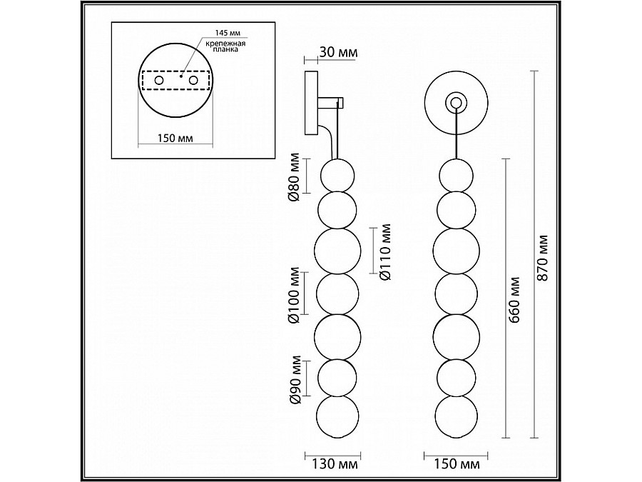 Бра Odeon Light Crystal 1 5008/13WL