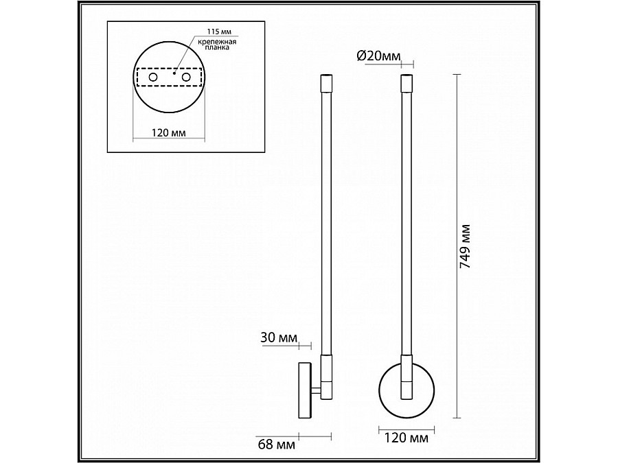 Бра Odeon Light Anta 4392/14WL