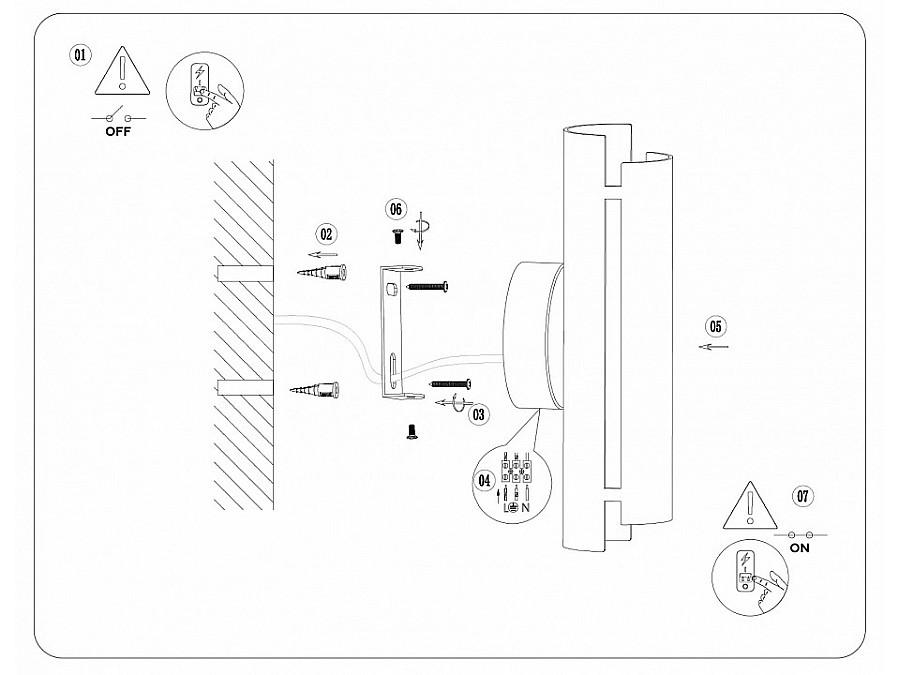 Бра Ambrella Light TN TN71331