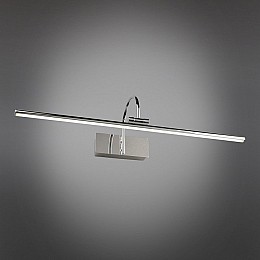 Подсветка для картины Omnilux Vasto OML-24001-12