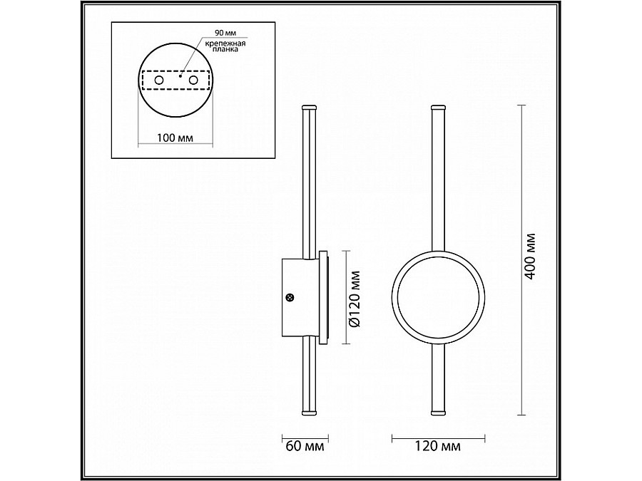 Бра Odeon Light Stilo 4256/12WL