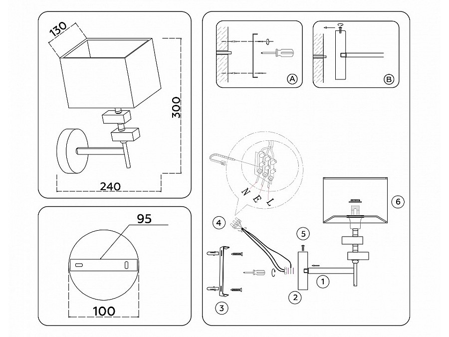 Бра Ambrella Light HIGH LIGHT LH71335