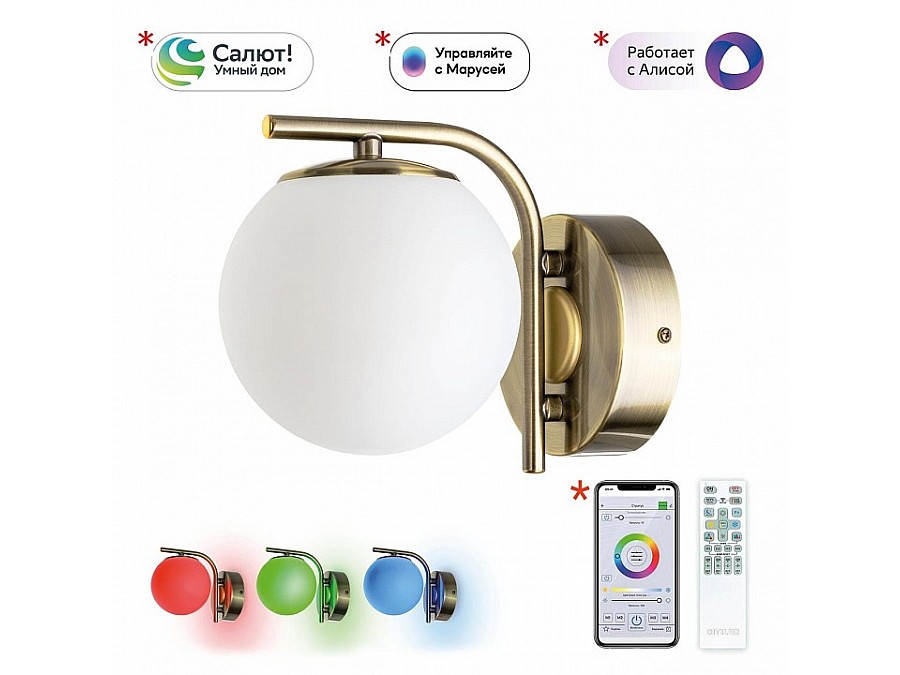 Бра Citilux Адам Смарт CL228B313