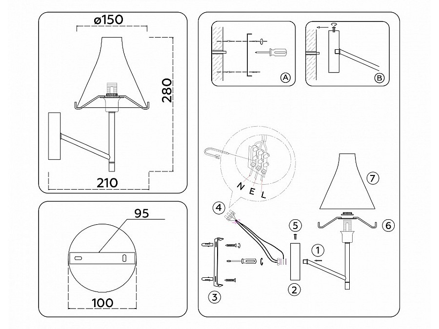 Бра Ambrella Light HIGH LIGHT LH57127