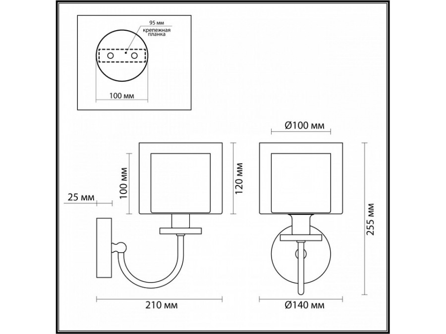 Бра Odeon Light Saga 5088/1W