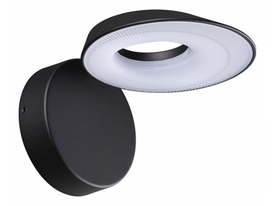 Бра Novotech Elegance 359405