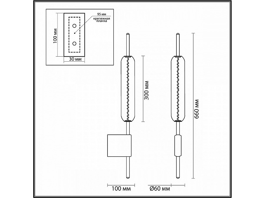 Бра Odeon Light Reeds 4794/12WL