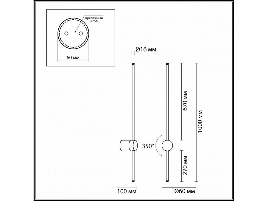 Бра Odeon Light FILLINI 4335/18WLP