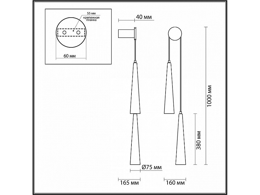 Бра Odeon Light Lump 5043/24WL