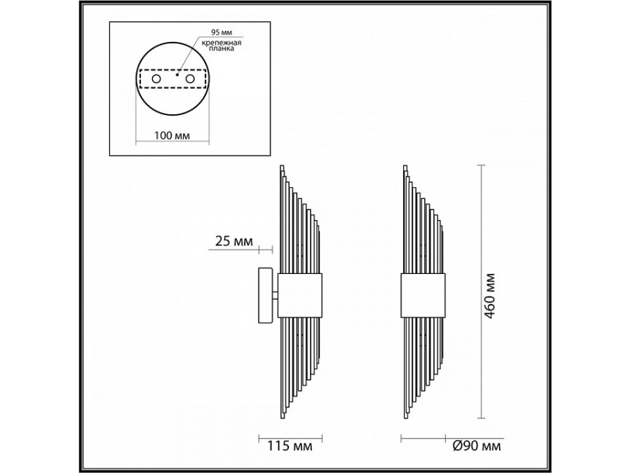 Бра Odeon Light Flambi 4847/2W