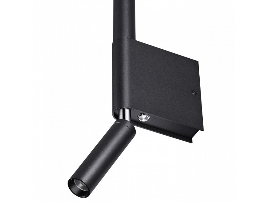 Бра с подсветкой Novotech Fermo 359436