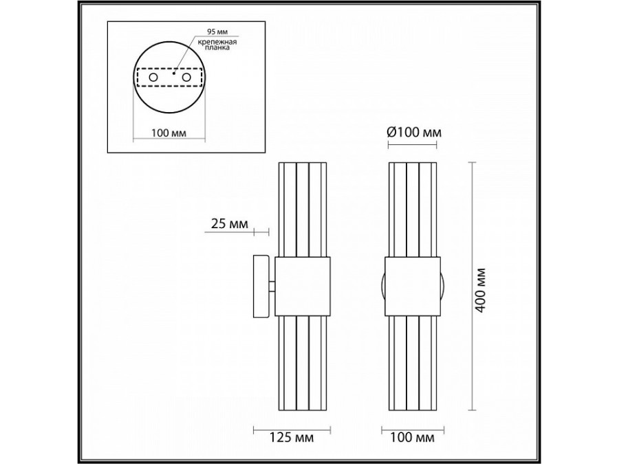 Бра Odeon Light Viketa 4786/2W