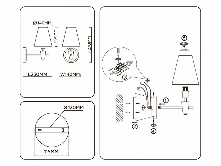 Бра Ambrella Light LH LH75047