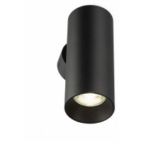 Бра Citilux AXEL CL512311