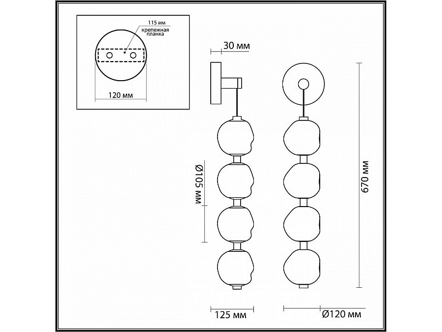 Бра Odeon Light Jemstone 5084/17WL