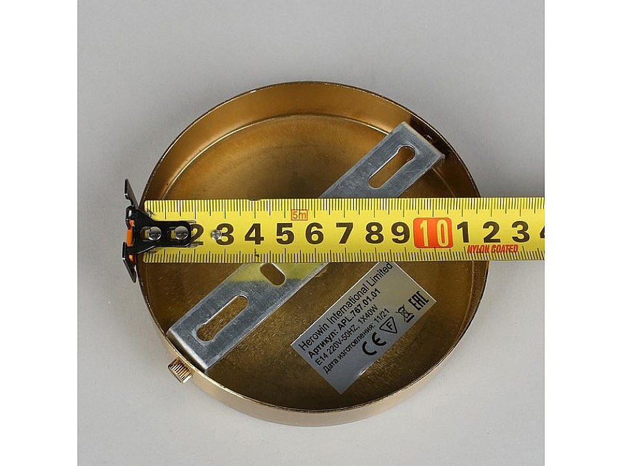 Бра Aployt Elza APL.767.01.01