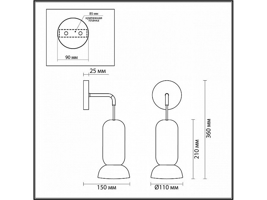 Бра Odeon Light Kerama 5054/1WB
