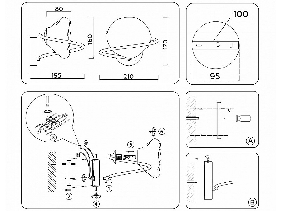 Бра Ambrella Light LH LH15005