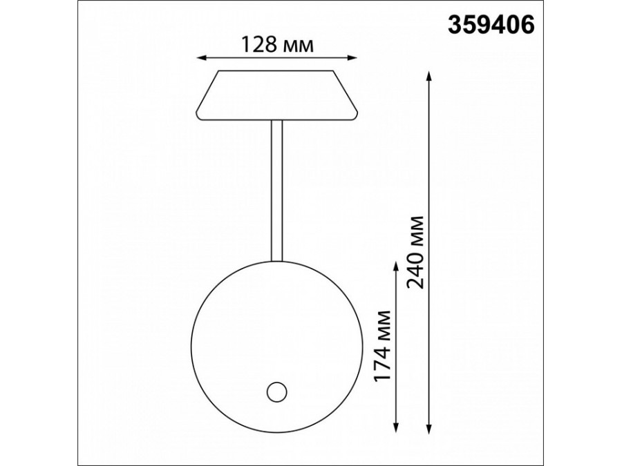 Бра Novotech Elegance 359406