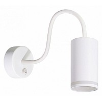 Бра Arte Lamp Imai A2266AP-1WH