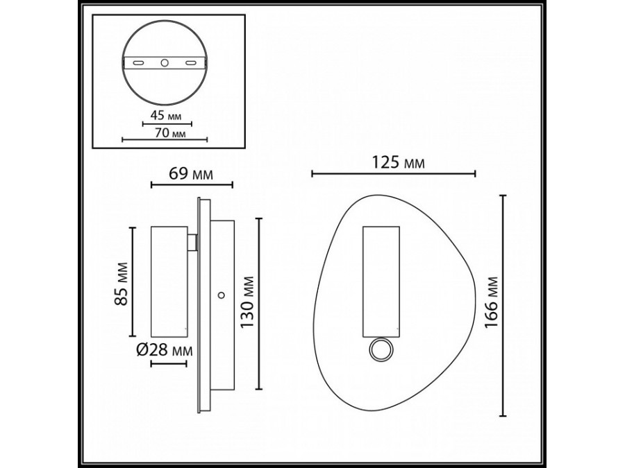 Бра Odeon Light HIGHTECH 7184/9WL