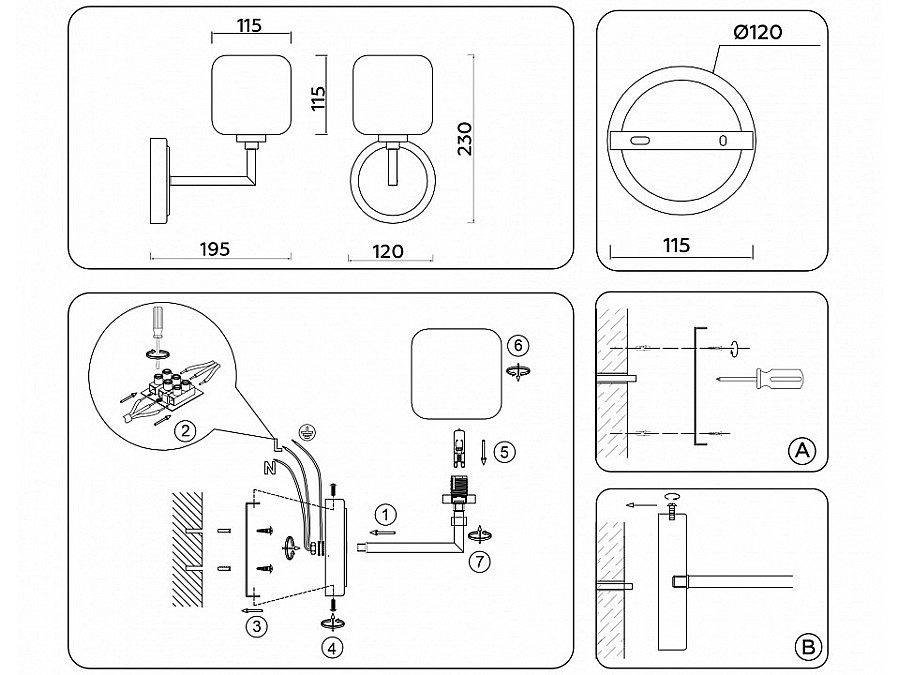 Бра Ambrella Light LH LH53007