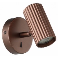 Бра Eglo PORTILLO 902035