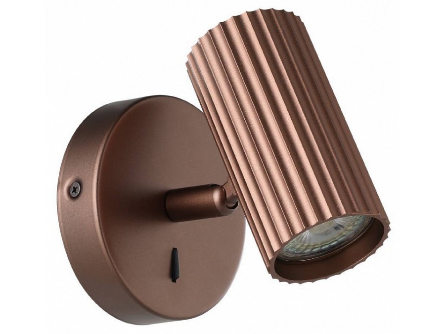 Бра Eglo PORTILLO 902035