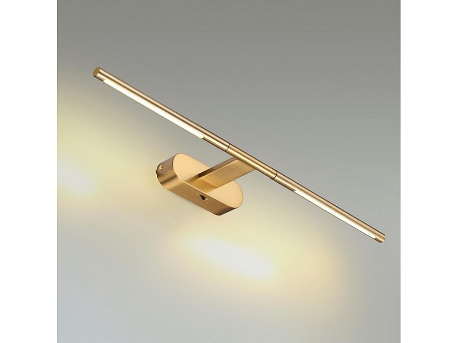 Подсветка для картины Odeon Light Aledo 6635/7WL