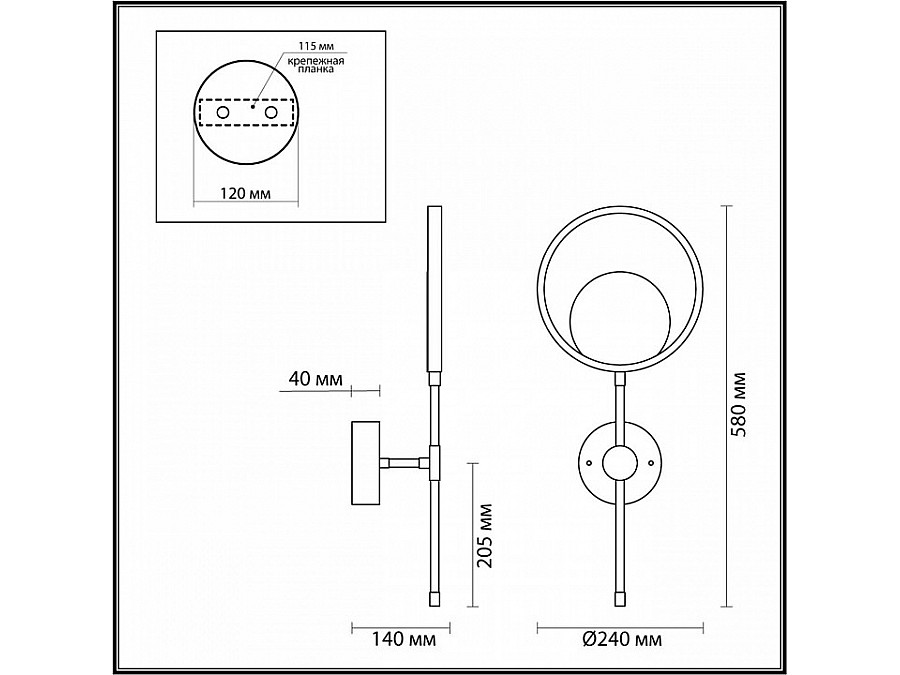 Бра Odeon Light Denzel 4322/15WL