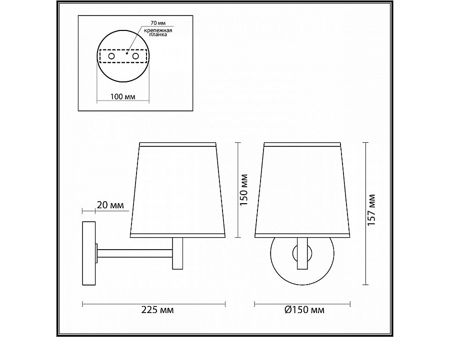 Бра Odeon Light Bergi 5064/1W