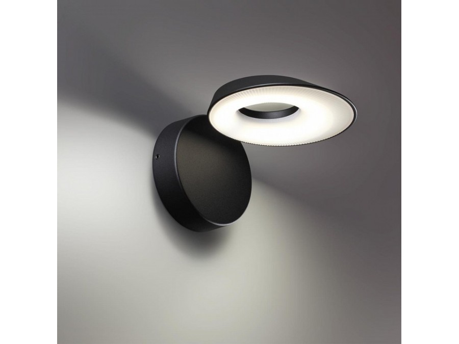 Бра Novotech Elegance 359405