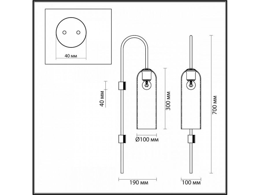 Бра Odeon Light Vosti 4805/1W
