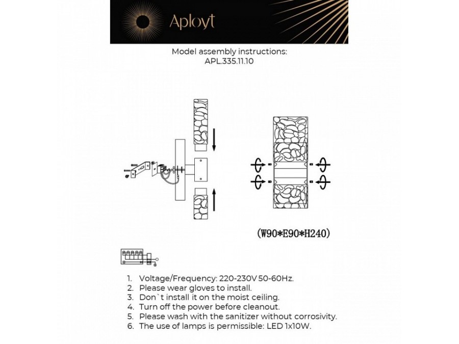 Бра Aployt Fabayann APL.335.11.10